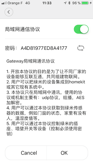 Gateway LAN mode enabled Gateway LAN mode enabled